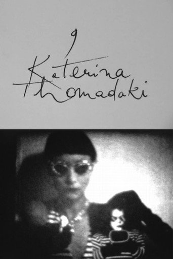 Cinématon n°9 : Katerina Thomadaki