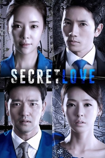 Poster Secret Love
