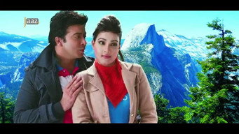 Bhalobasa Aaj Kal (2013)