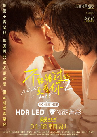 Poster 4