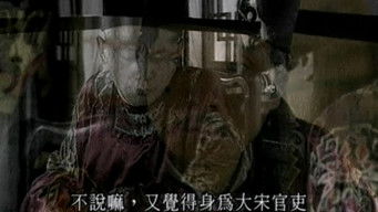 Episode 11 — Episode 11