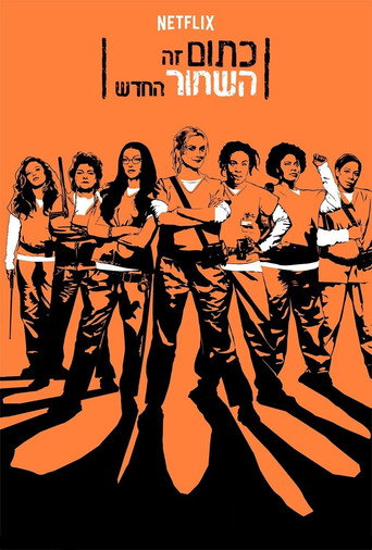 Orange Is the New Black — Pósters 17