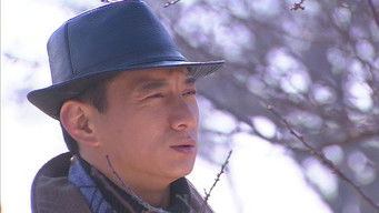 Episode 27 — Episode 27