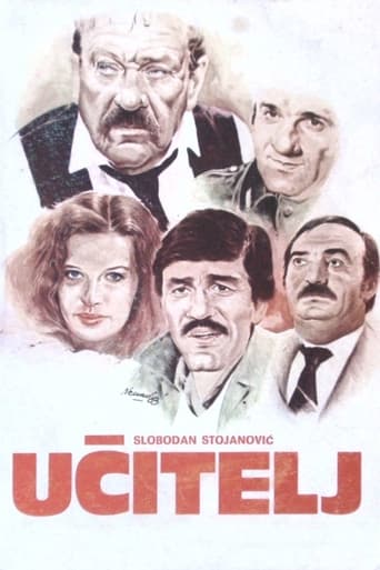 Poster of Učitelj