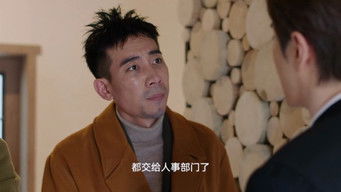 第24話：Episode 24