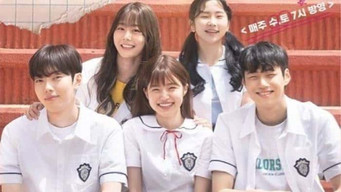 Our First Seventeen (2021)