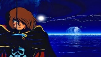 #4 Space Pirate Captain Harlock