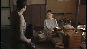 Episode 7 — Episode 7