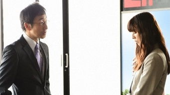 第5話:Episode 5 第5話:Episode 5