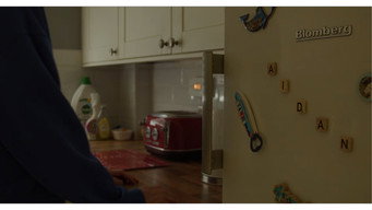 NADIA (2026)