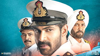 #4 The Ghazi Attack