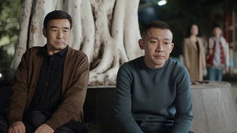 Episode 12 — Episode 12