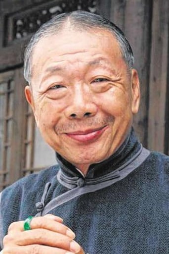 Image of Wu Ma