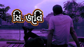 Episode 1 — Mr. Jony