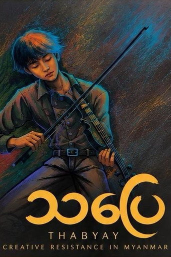 Thabyay: Creative Resistance in Myanmar