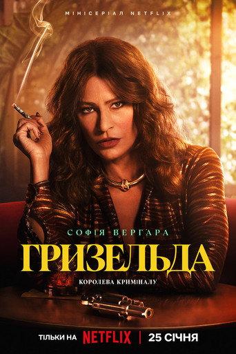 Griselda — Posters 19