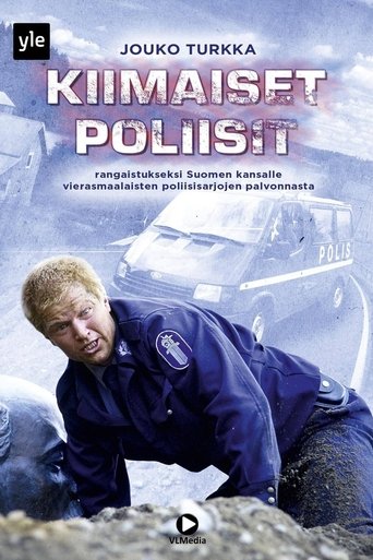 Kiimaiset poliisit: Season 1