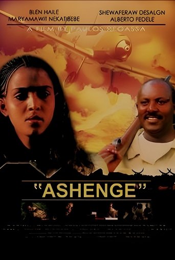 Ashenge