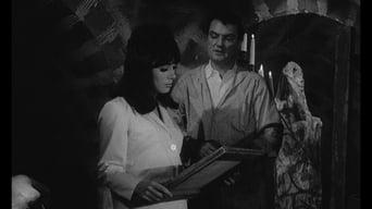 Portrait in Terror (1965)