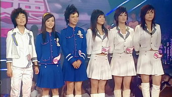 #9 超级女声