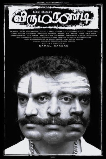 Poster 4