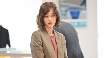 Episode 2 — Episode 2