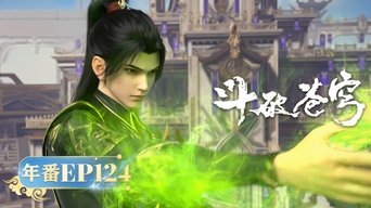 Cena de Episódio 124