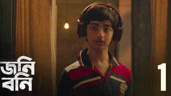 Episode 1 — Johny Meets Bonny