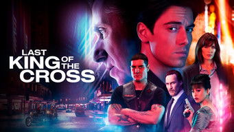 Last King of the Cross (2023) 予告編