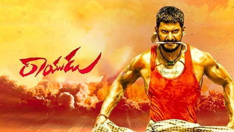 #12 Maruthu