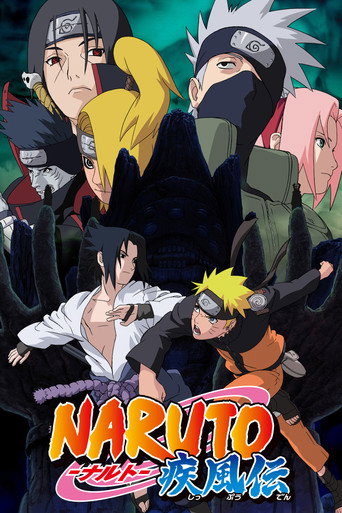 Naruto Shippuden — Pósters 8