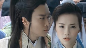 龙巡天下 - S1E01
