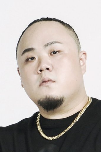 Image of Muta Lin