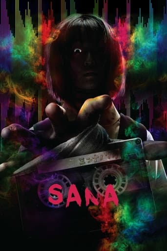 Poster of Sana