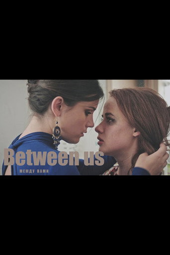 Between Us