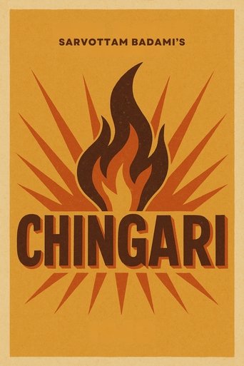 Chingari (1940)