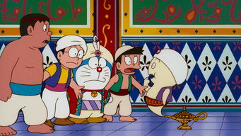 Cena 2 de Doraemon e as Mil e Uma Aventuras