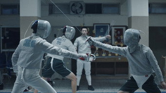 Пронизаний (2024)
