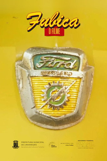 Fubica (2025)