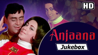 Anjaana (1969)