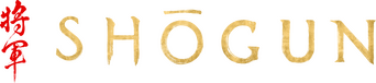 Shogun logo