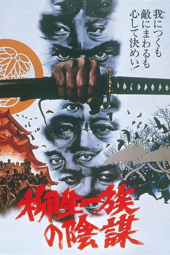 Poster 5