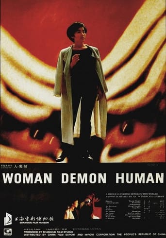 Poster för Woman Demon Human