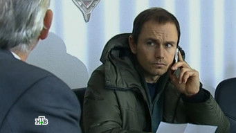 Episode 97 — Episode 97