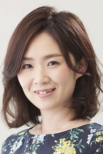 Image of Eriko Uchino