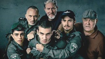 Border Guard (2023)