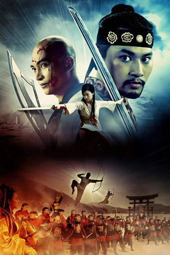 Sword of the Assassin