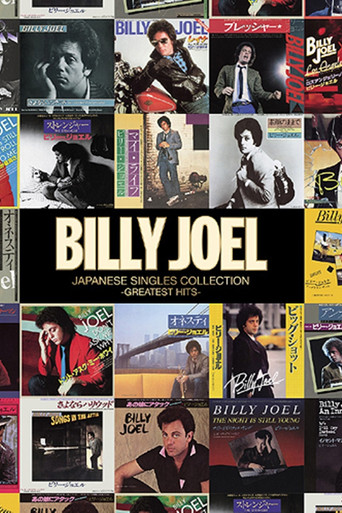 Billy Joel - Japanese Singles Collection poster