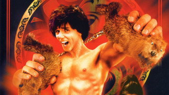 Kung Pow: Enter the Fist backdrop 5