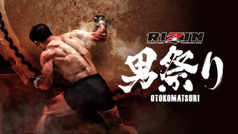 RIZIN Otoko Matsuri (2025)